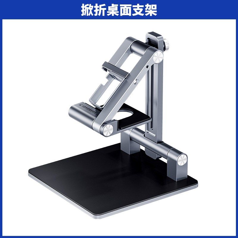 潜力红外火眼iR EYE PRO 热成像可调节可调焦便携红外热成像仪,纺织面料/辅料/配套,其他纺织机械,淘宝优惠券,粉丝福利购,淘宝优惠卷