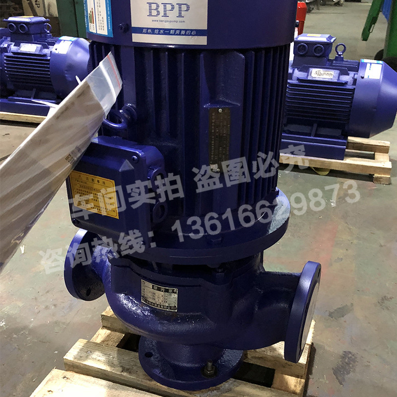 GW管道无堵塞排污泵 管道污水泵 立式管道排污泵 380V 废水排污泵