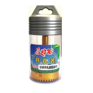 及时雨瓷砖大理石开孔器钎焊锯齿干钻钻头石英石花岗岩干切打孔器