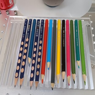 激光打标机铅笔刻字模具洞洞笔雕刻卡槽固定器抖音直播同款刻名字