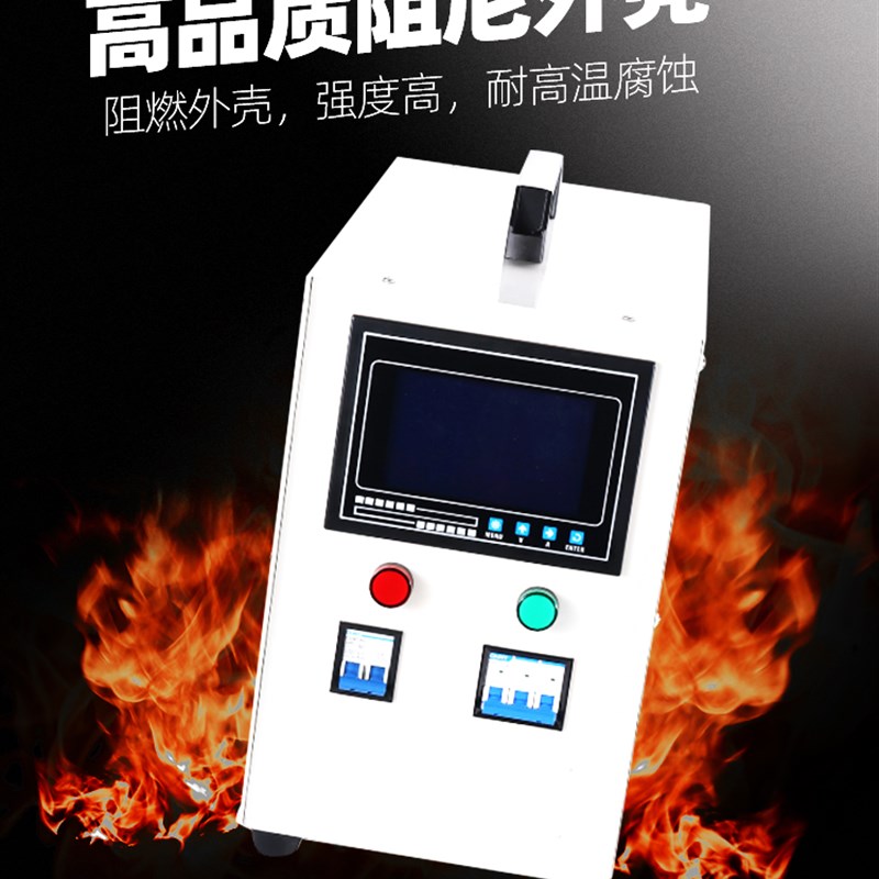 220v转380v升压变压器两相单相转三相电源逆变电压转换器大功率