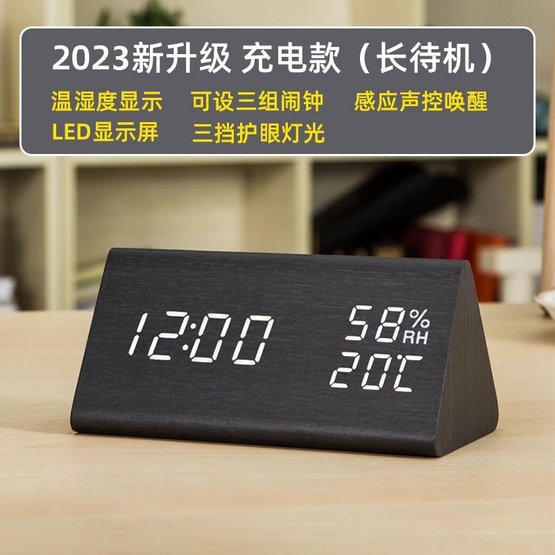 进口温度湿度计家用室内婴儿房精准好看高精度温湿度计显示器