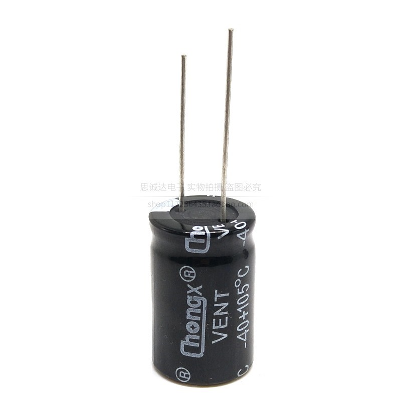 25V4700UF直插铝电解电容 16*25mm体积 25伏4700微法 全新现货