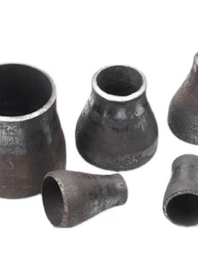 无缝同心焊接大小头变径异径管加厚碳钢钢制对焊管接头DN150*100