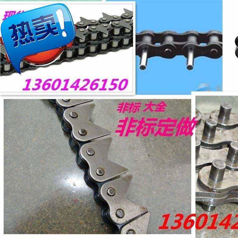 工业接头08b4分1y0a5分1j2a6分16a1寸2oa1寸2链条单孔弯板双侧