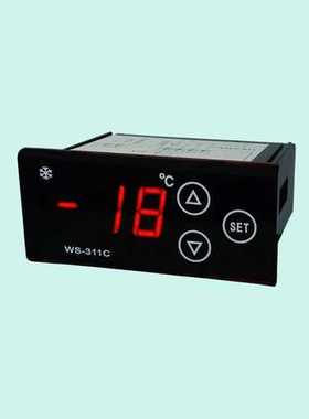 伟森WS-311C展示柜风幕柜冷水机蛋糕柜温度控制器电子数显温控仪