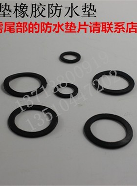 PG接头尼龙电缆防水接头PG7/9/11/13.5/16/19/21/25/29黑色白色