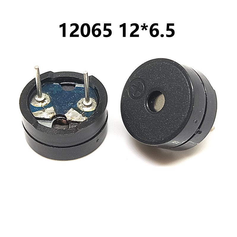 12095/12085/12065无源蜂鸣器16R交流12*8.5MM分体一体3V-12V通用