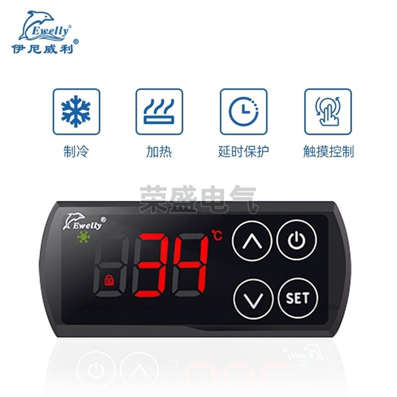 伊尼威利ETC-3010温控器冷库冰柜温度控制器海鲜鱼池电子温控仪,纺织面料/辅料/配套,其他纺织机械,淘宝优惠券,粉丝福利购,淘宝优惠卷