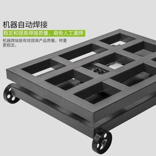 磅秤手推秤1000公斤大称重 500kg带轮电子称大型计价电子秤商用