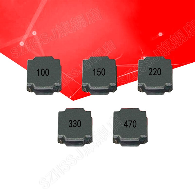 WNR 6045 6*6*4.5MM NR电感 1.5 2.2 3.3 4.7 100UH贴片磁胶功率