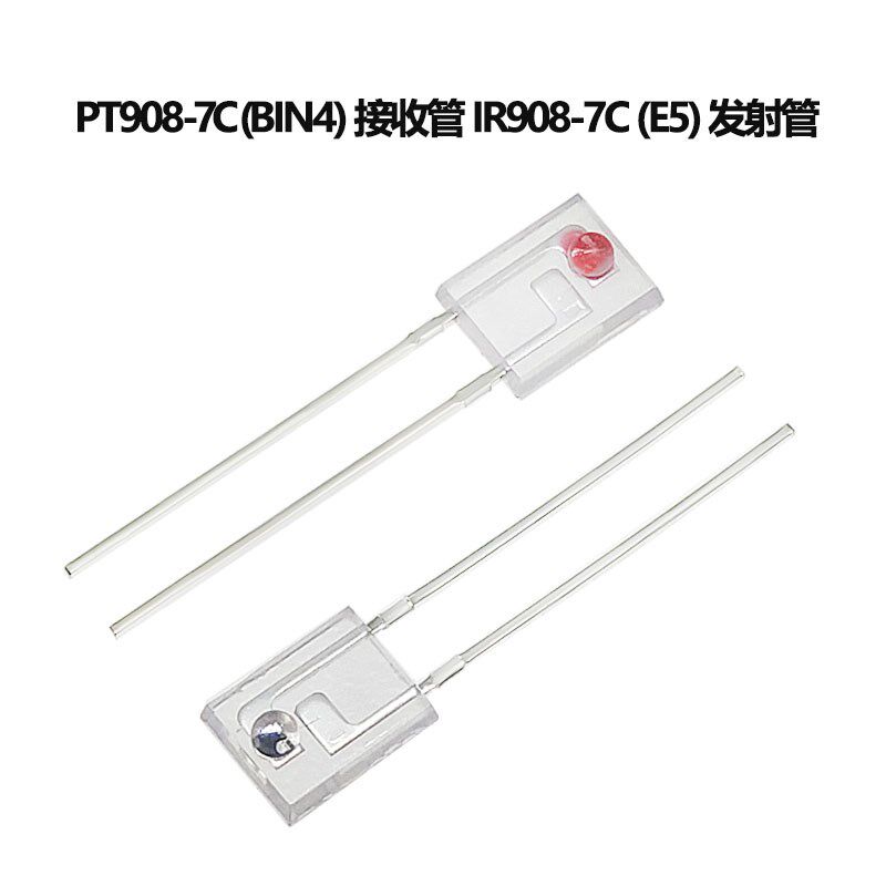 IR908-7C PT908-7C 全新原装红外发射管接收管方形侧面光敏二极管
