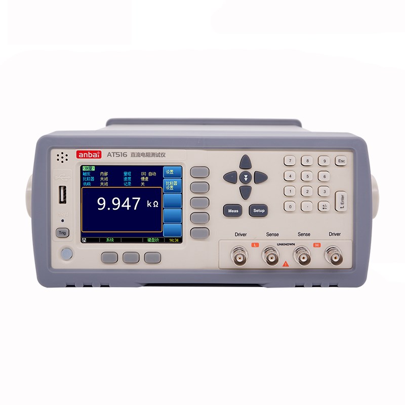 安柏直流低电阻l测试仪AT516微欧计毫欧表电阻表