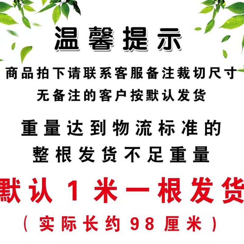 户外碳化木地板花园防腐木实木板材门头木方护墙板庭院露台葡萄架