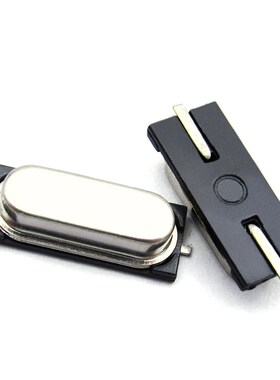 WGSD 贴片晶振 25M 2脚 25MHZ 49SMD石英晶体无源晶振 (5个)