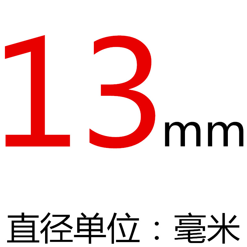 合金不锈钢开孔器24.5MM/12/13/14/15/15.5/16/16.5/17/17.5