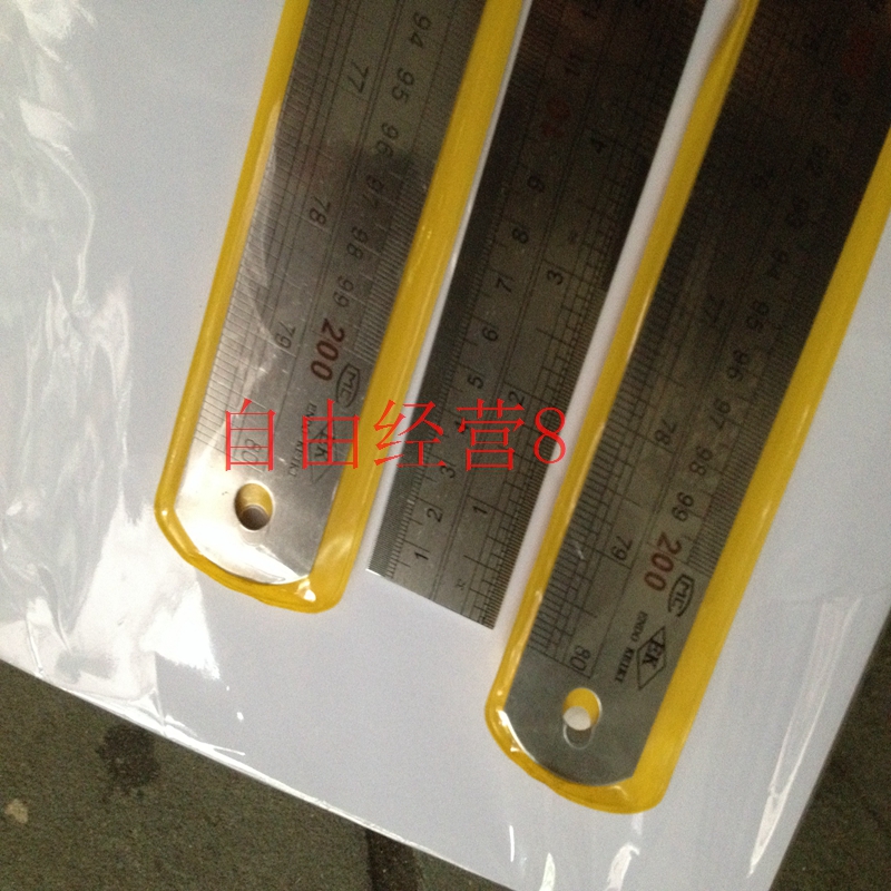 200cmd EK牌钢尺 不锈钢直尺 长度2米 加厚尺子 厚约2MM