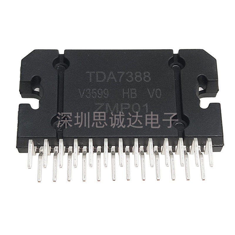 TDA7388 直插ZIP-25 ST进口 原装全新汽车功放音频大功率放大器