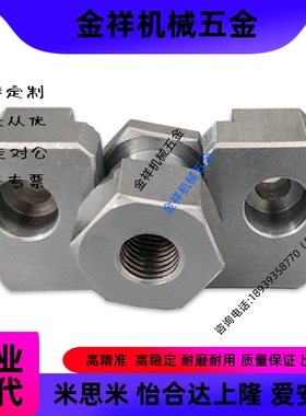 浮动接头WHC31 WHD51/FJR/FJRC/FJRL/FJRHA M3/M4/M5/M6/M8/M10