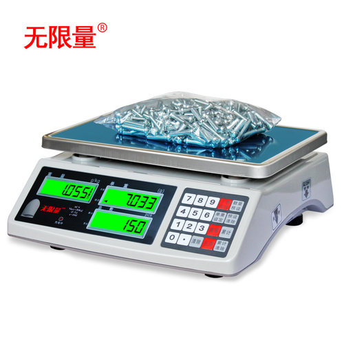 计价秤点数电子计数秤3kg/6kg/30kg计重秤桌称计价称克工业秤台秤