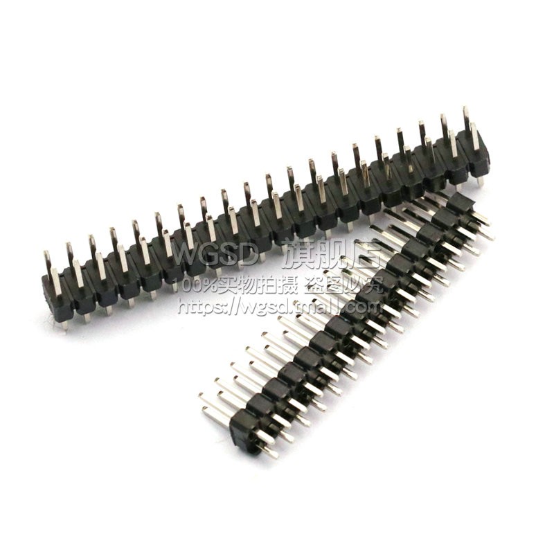 双排针 间距2.54MM 2*2/3/4/5/6/7/8/10/12/20/40P 插针铜排针