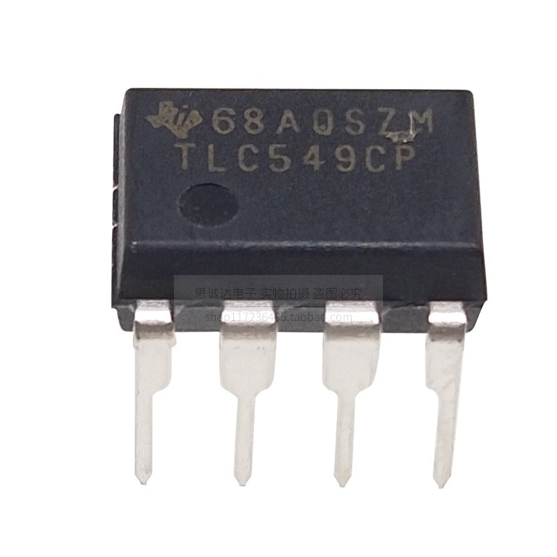 TLC549CP TLC549 8位通用串行A/D转换器模数转换器 全新原装DIP-8