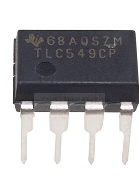 TLC549CP TLC549 8位通用串行A/D转换器模数转换器 全新原装DIP-8
