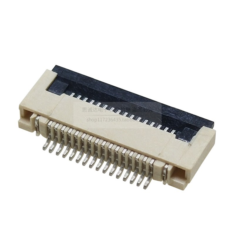 FFC/FPC上/下接抽屉式连接器0.5/1.0MM4/5/6/8/9/10/12/18/20/40P