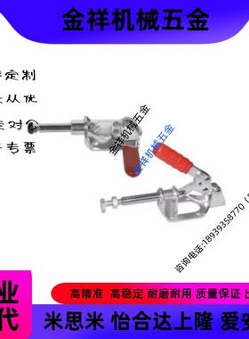 MC03-2-3快速夹钳CR推拉压紧式CL法兰底座WDC301-AM-BM CM 302-FM