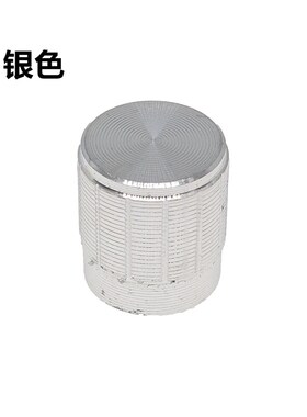 RV09型立式卧式B1K2K5K10K50K100K电位器 0932可调电阻长柄12.5MM