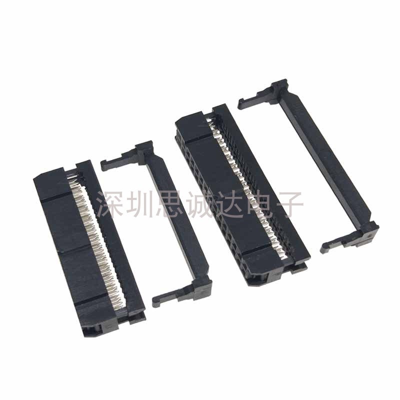 FC-6P/8P/10/12/14/16/18/20-64P 2.54mm FC压线头 ISP接头 3件套