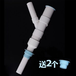 阳台下水斜口三通32 PVC地漏 Y50斜三通 阳台洗衣机伴侣排水三通