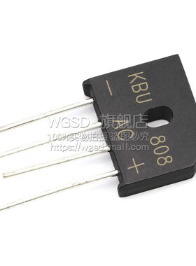 WGSD 整流桥堆 KBU808G KBU808 扁桥 8A 800V 整流器(2个)