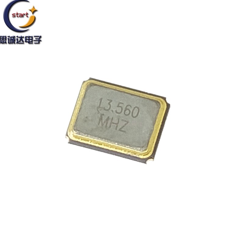 SMD-3225贴片无源石英晶振 8M/10/12/13.56/16/20/24/25/26/32MHZ