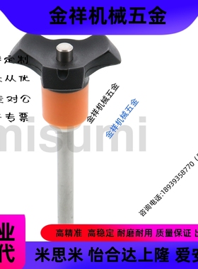 STHRL/STHSL/STHCL12 16 20 25导向轴支座SSTHRL SSTHSL SSTHCL