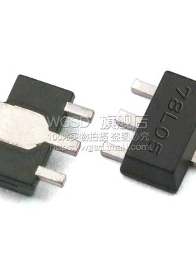 WGSD  L78L05ACU 78L05 SOT89 贴片三极管 三端稳压 (10个)