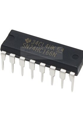 全新原装 SN74HC166N DIP-16 移位寄存器逻辑芯片 74HC166 直插