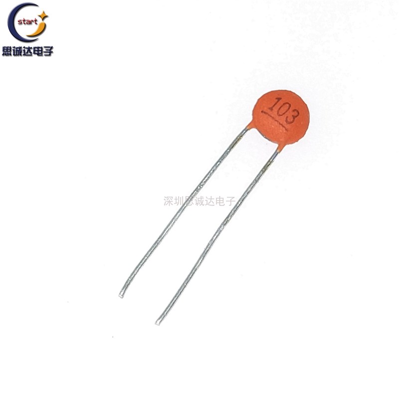 瓷片(瓷介)电容50V 4/5/6/7/8/10/18/20/22/27/30/33/47/100/P/PF