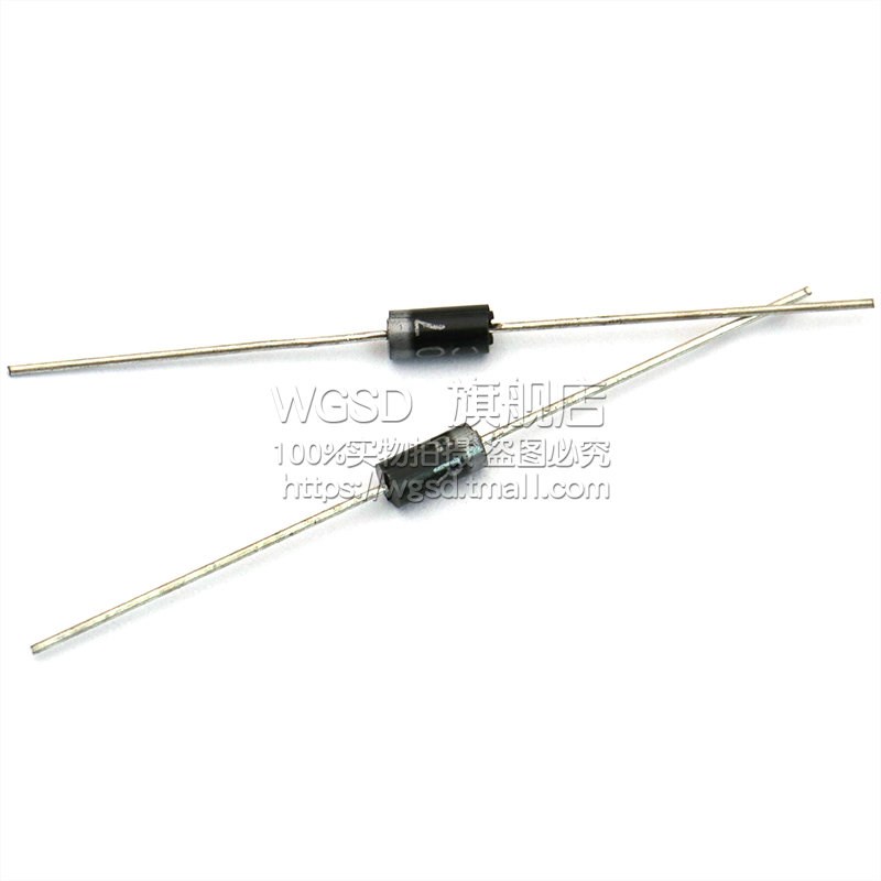 WGSD FR107 1A/1000V 直插 DO-41 快恢复 整流二极管 (50个)