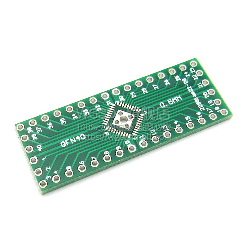 转接板 QFN32 QFN40 PCB转换板直插DIP 0.5mm间距贴片转  (2个)