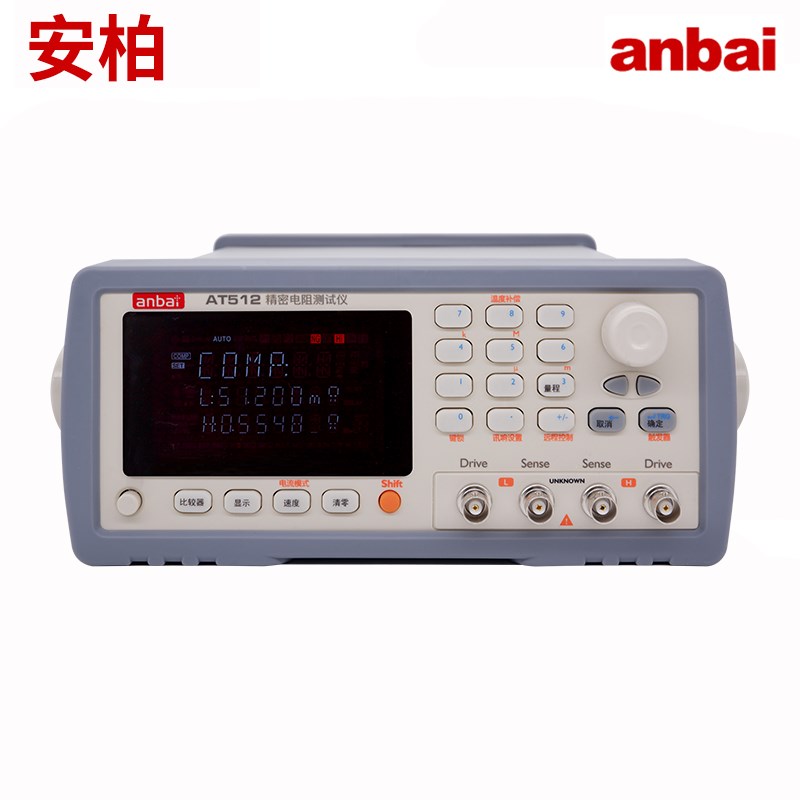 安柏直流低电阻测试仪AT512微欧计毫Z欧表电阻表