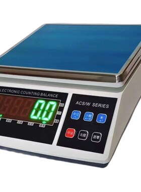 电子计数称工业计数秤计重3/5/6/10/300.1精密桌秤案秤英文