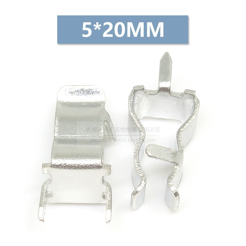 5*20/6*30mm/3.6*10保险丝座 保险丝夹/管座/管夹铜镀锡0.3/0.5MM