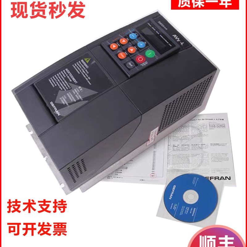 西威变频器AVY207k5 3110 3150-EBL KBL -BR4 AC4-0 原装全新现货