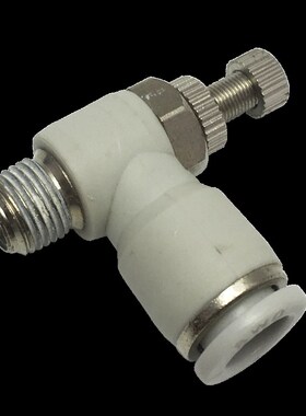 气动白色调速节流阀SSL4-M4 3 6-M5 SL8-02 16-0V4调节限流阀接头