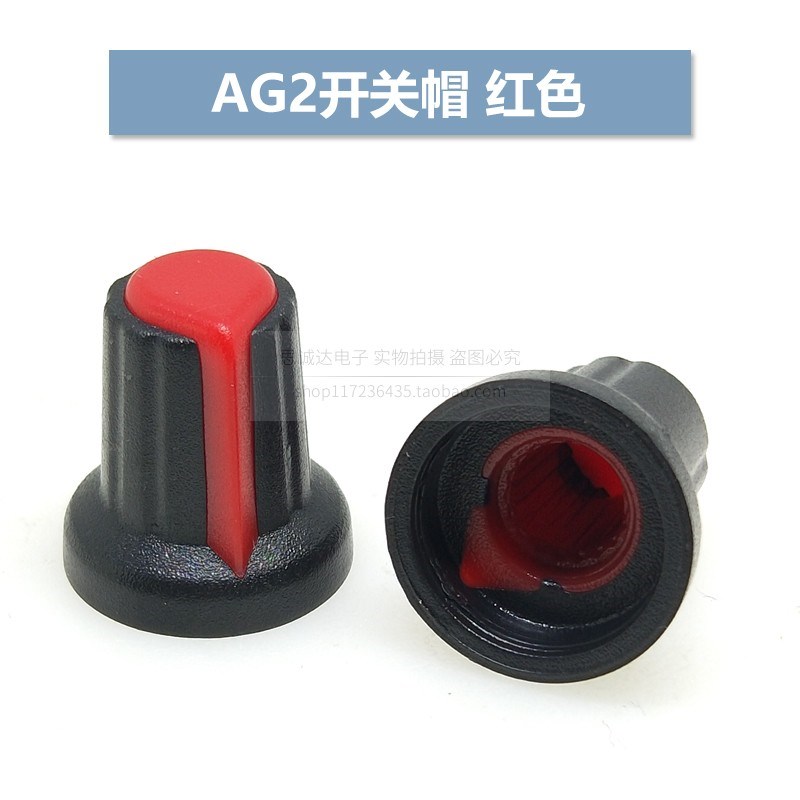 WH148可调电位器单联双联B1K2K5K 10K 50K100K500K 1M柄长15 20mm