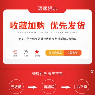 水表前阀门钥匙水闸开关把手自来水水管阀门开关钥匙内三角扳手