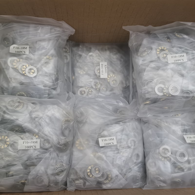 微型平面轴承F3-8 F4-9 F5-10 F6-12M F7-15 F8-16M 9-17 F10-18M