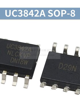 UC3842AN/BN 电流控制型脉宽调制器 DIP-8/SOP-8 UC3842BD1R2G