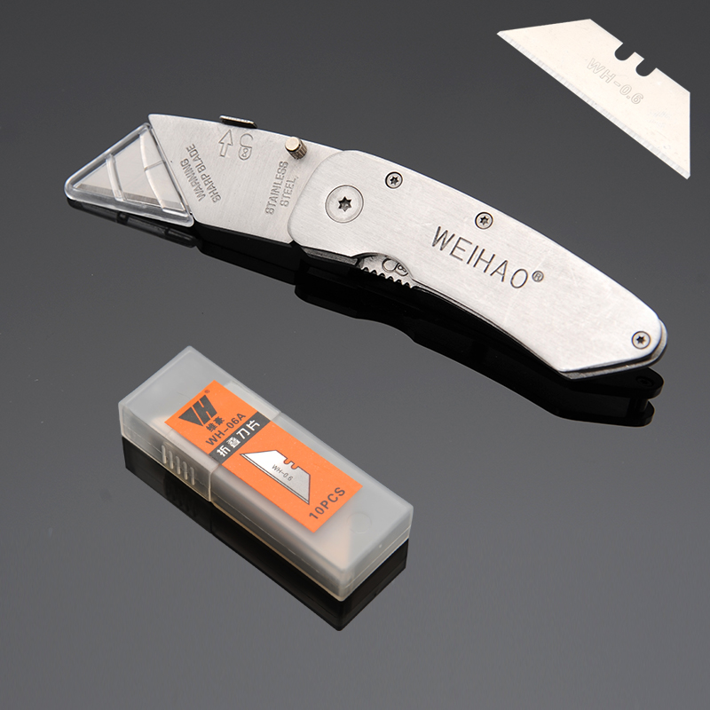 重型全钢加厚折叠加厚美工刀电工梯形牛角工业用壁纸刀片weihao